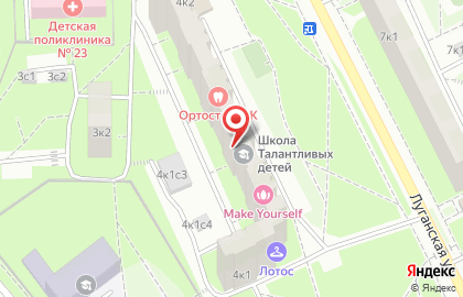Аис-центрремстрой на Луганской улице на карте