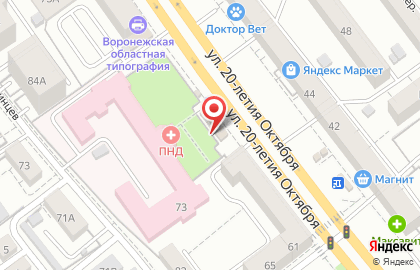 Русский Аппетит на улице 20-летия Октября на карте