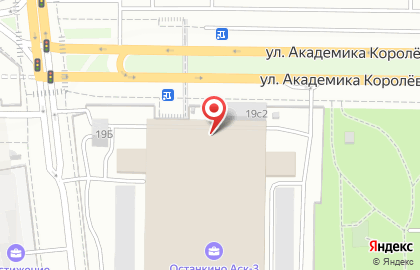 Государственный фонд телевизионных и радиопрограмм на улице Академика Королёва на карте