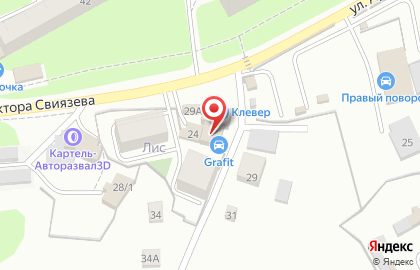 Автосервис CarWay на улице Архитектора Свиязева, 29в на карте