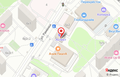 Детский центр ALOHA Mental Arithmetic на улице Раменки, 5 к 1 на карте