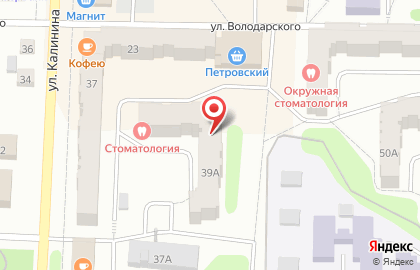 Служба экспресс-доставки Cdek на Калинина на карте