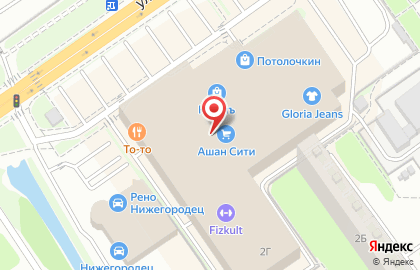 Магазин Модные детки в Автозаводском районе на карте