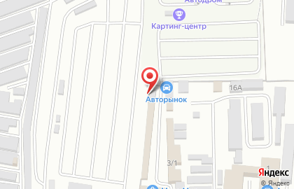 Магазин Автомаксимум в Благовещенске на карте