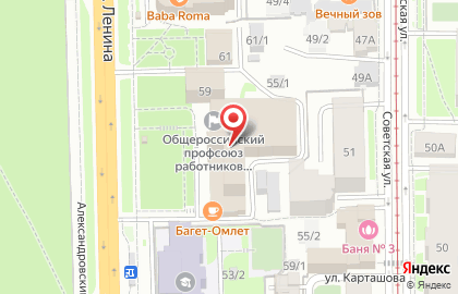 Lami lash Tomsk на карте