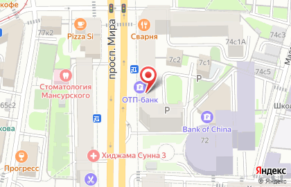 ОТП Банк в Москве на карте