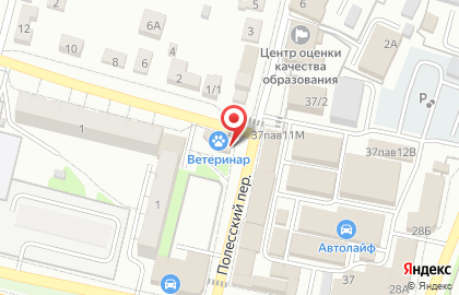 Автоцентр Avtorazborka32 на карте