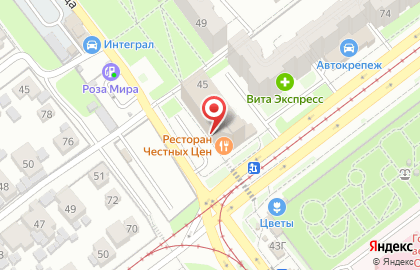 Умное решение, ООО на карте