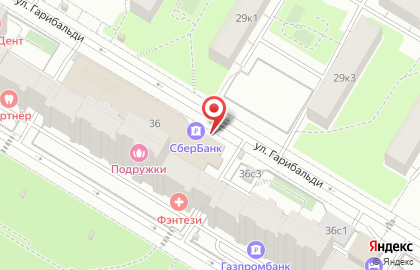 Магазин Эль и Стаут на улице Гарибальди на карте