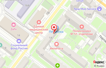 Аптека для мужчин Viagrannov.ru в Нижнем Новгороде на карте