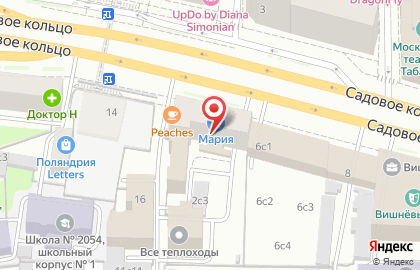Интим-бутик Love Zona на метро Сухаревская на карте