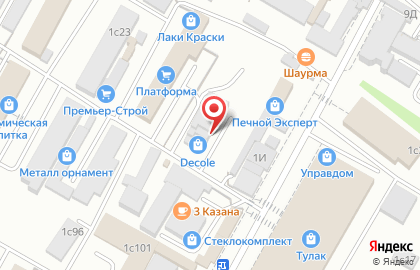 Бухгалтерская компания Актив Плюс в Советском районе на карте