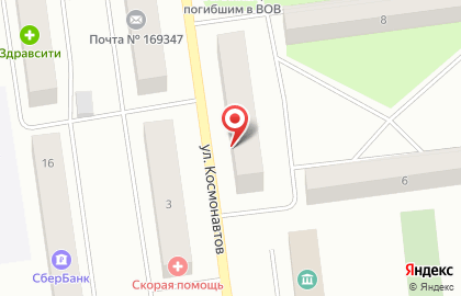 Аптека Фармсервис на улице Космонавтов на карте