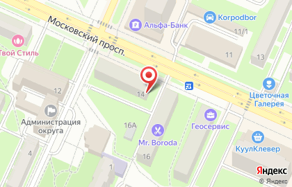 Салон оптики Стильная оптика на Московском проспекте на карте