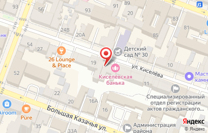 Городской совет собственников жилых помещений на карте