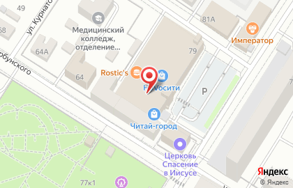 Сеть водоматов в Центральном районе на карте
