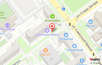 Банкомат ТрансКапиталБанк, Самарский филиал на улице Стара Загора на карте