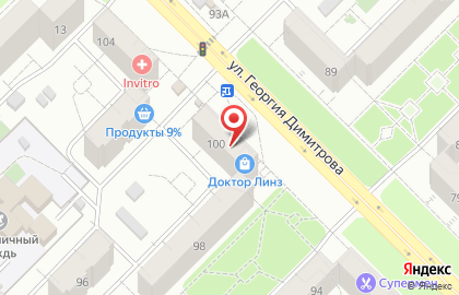 Аптечка на улице Георгия Димитрова на карте