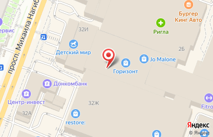 Кафе-кофейня Пить Кофе на проспекте Михаила Нагибина на карте