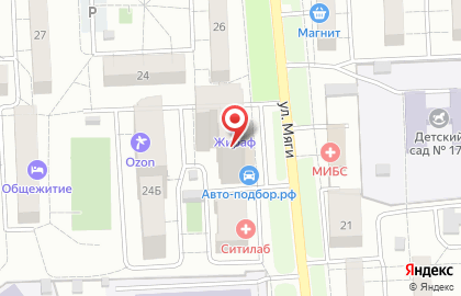 Массажный салон Александр в Железнодорожном районе на карте