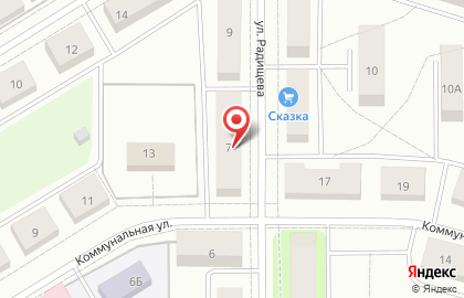 Автомагазин в Екатеринбурге на карте
