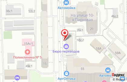 ООО Сетевые решения на 10-й Парковой улице на карте