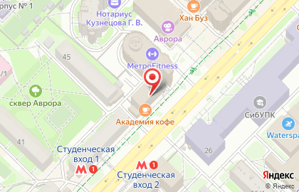 Супермаркет Апельсин на улице Карла Маркса на карте