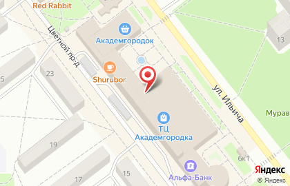 Сотовая компания TELE2 Новосибирск на улице Ильича на карте