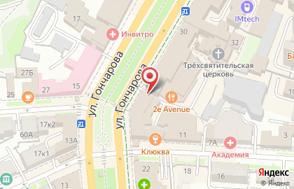 Магазин мультимедийной продукции Автограф на улице Гончарова на карте