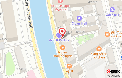 Адвокатский кабинет Сперанского М.М. на Садовнической набережной на карте