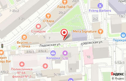Сеть раменных Рамен-Клаб на Ладожской улице, 7 на карте