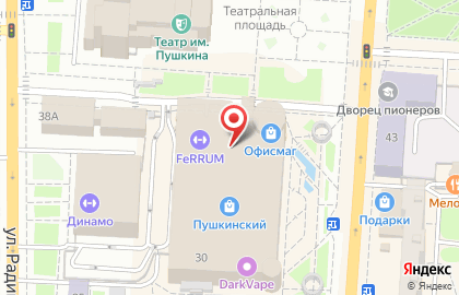 Аптека Здравница на улице Ленина на карте
