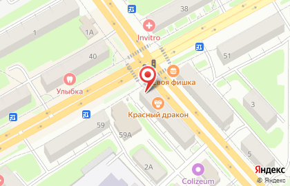 Магазин белорусских колбас на улице Кирова на карте