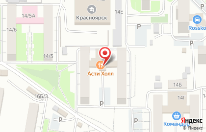 Банный комплекс Мельница в Советском районе на карте