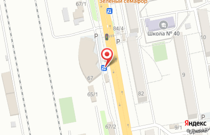 Якутские колбасы на карте