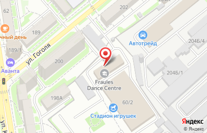 Fraules Dance Centre на карте