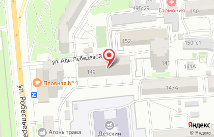 Детская библиотека им. Зои Космодемьянской в Железнодорожном районе на карте