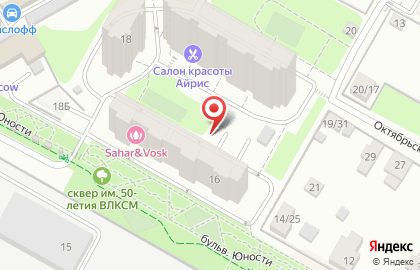 Парикмахерская эконом-класса на ул. 50 лет ВЛКСМ, 16 на карте
