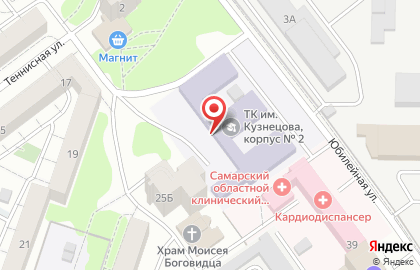 Технологический колледж им. Н.Д. Кузнецова на Теннисной улице на карте