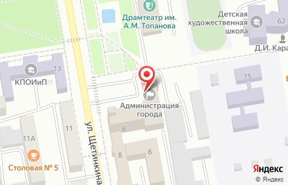 Администрация г. Абакана на улице Щетинкина на карте