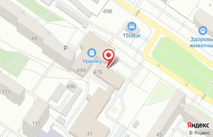 Почта России в Екатеринбурге на карте