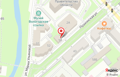 Производственно-полиграфическая компания Графика на Пушкинской улице на карте