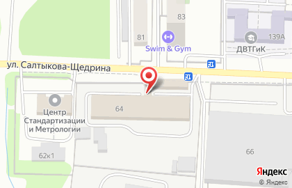 Оптово-розничная фирма Комфорт-м на улице Салтыкова-Щедрина на карте