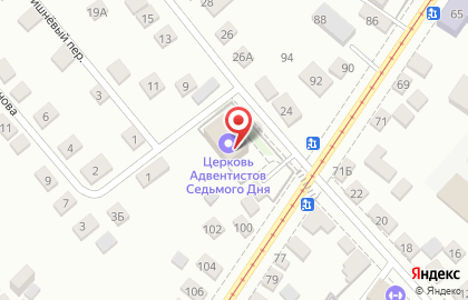 Церковь Христиан Адвентистов Седьмого Дня на Карачевской улице на карте