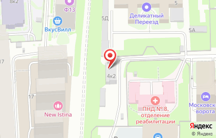 Супермаркет Рим на карте