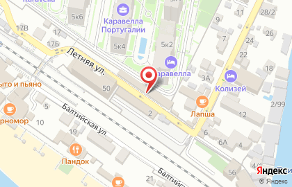 Магазин Морские сувениры в Лазаревском районе на карте