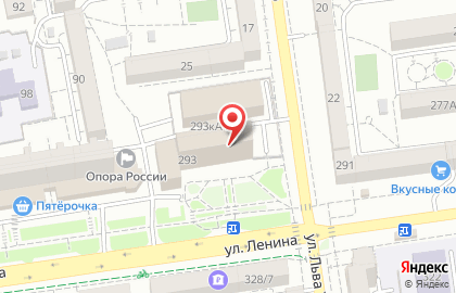 Министерство экономического развития Ставропольского края на улице Ленина на карте