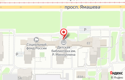 Республиканская детская библиотека в Ново-Савиновском районе на карте