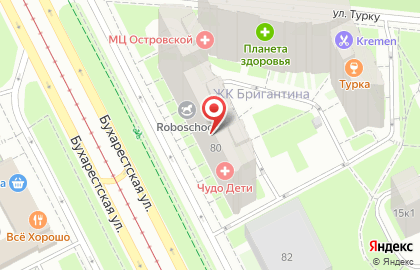 Центр сопровождения сделок с недвижимостью на Бухарестской улице на карте