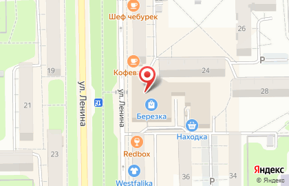 Страховая группа УралСиб на улице Ленина на карте